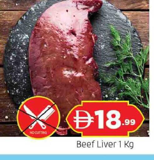 available at AL MADINA in UAE - Sharjah / Ajman