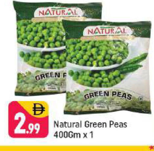 Peas available at Shaklan  in UAE - Dubai