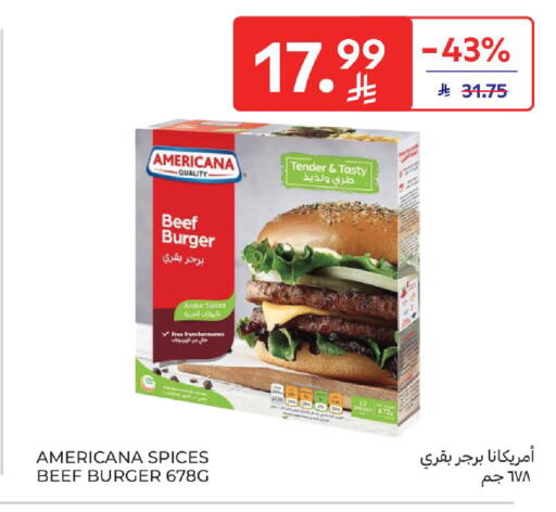 available at Carrefour in KSA, Saudi Arabia, Saudi - Jeddah