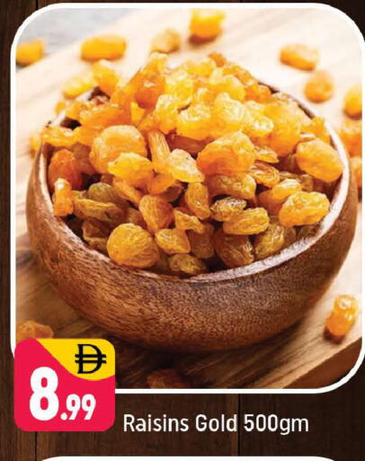 available at Shaklan  in UAE - Dubai