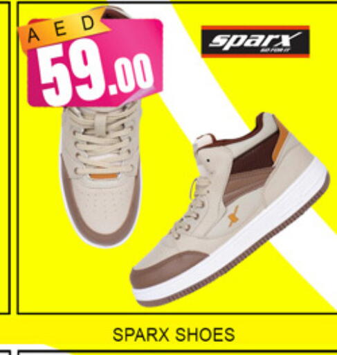 available at لكي سنتر in الإمارات العربية المتحدة , الامارات - الشارقة / عجمان