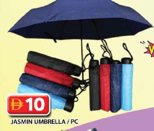 available at جراند هايبر ماركت in الإمارات العربية المتحدة , الامارات - دبي