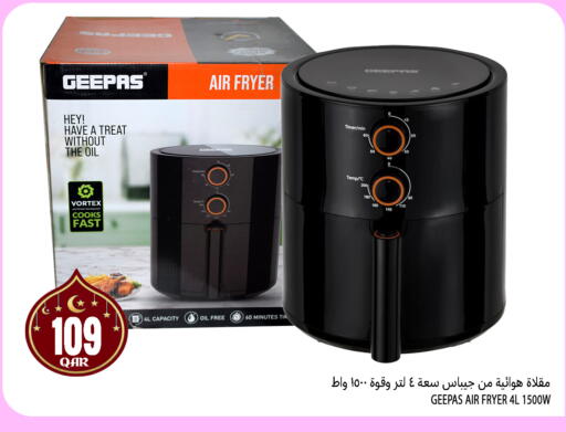 available at Food Palace Hypermarket in Qatar - Doha