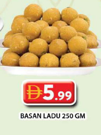 available at جراند هايبر ماركت in الإمارات العربية المتحدة , الامارات - دبي