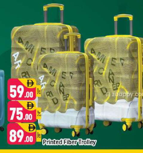 available at Shaklan  in UAE - Dubai