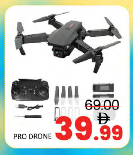 available at المدينة in الإمارات العربية المتحدة , الامارات - دبي