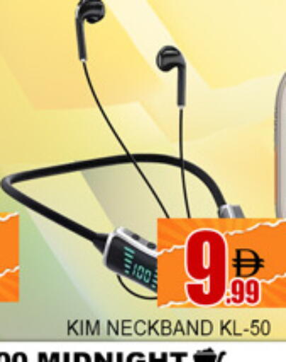 available at لكي سنتر in الإمارات العربية المتحدة , الامارات - الشارقة / عجمان