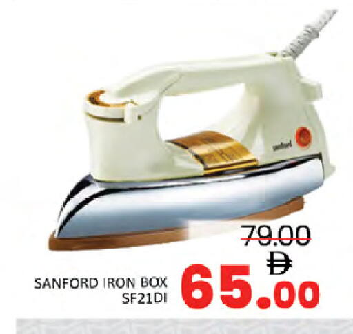 available at Al Madina  in UAE - Dubai