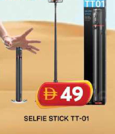 available at جراند هايبر ماركت in الإمارات العربية المتحدة , الامارات - دبي