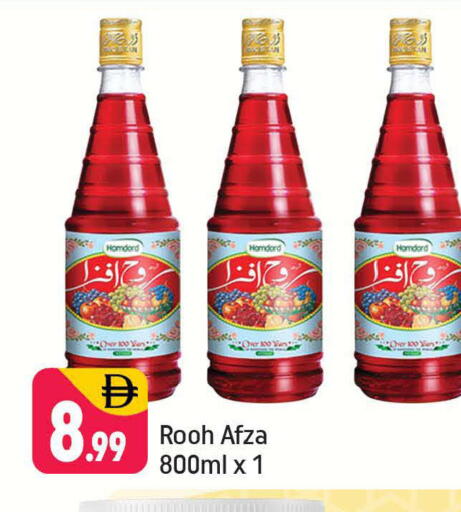 available at Shaklan  in UAE - Dubai