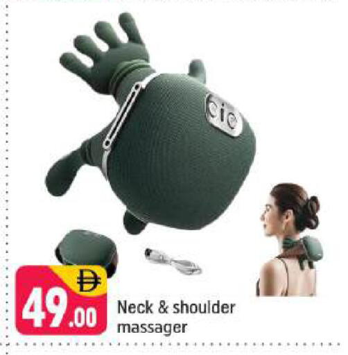 available at Shaklan  in UAE - Dubai