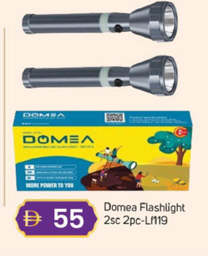 available at سوق طلال in الإمارات العربية المتحدة , الامارات - دبي