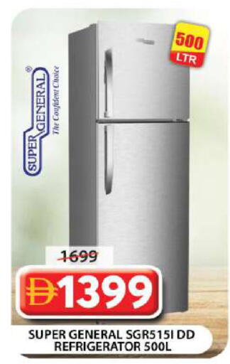 available at جراند هايبر ماركت in الإمارات العربية المتحدة , الامارات - دبي