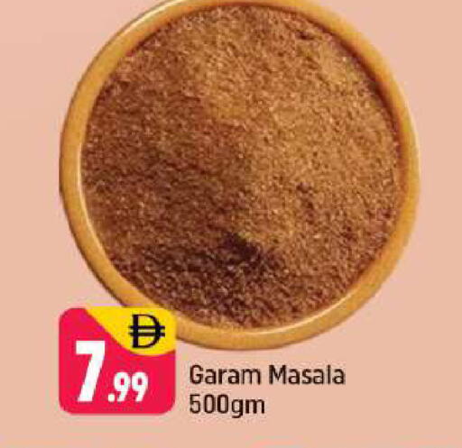 available at Shaklan  in UAE - Dubai