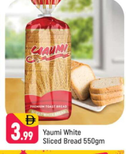 available at Shaklan  in UAE - Dubai