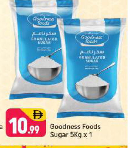 available at Shaklan  in UAE - Dubai