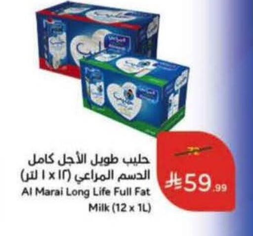 available at هايبر بنده in مملكة العربية السعودية, السعودية, سعودية - القطيف‎