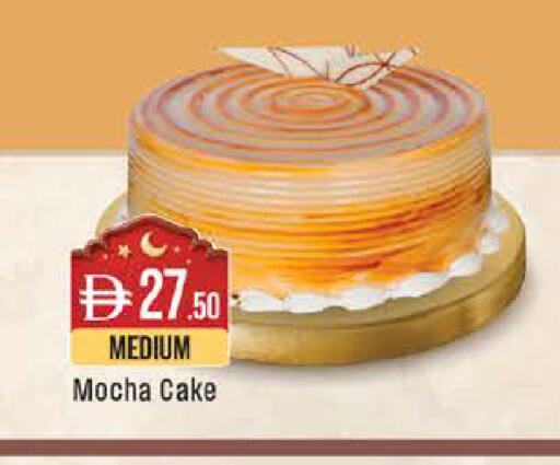 available at ويست زون سوبرماركت in الإمارات العربية المتحدة , الامارات - أبو ظبي