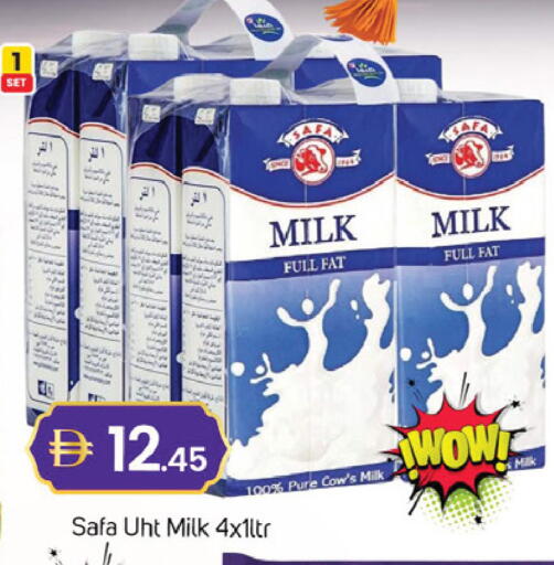 available at سوق طلال in الإمارات العربية المتحدة , الامارات - دبي