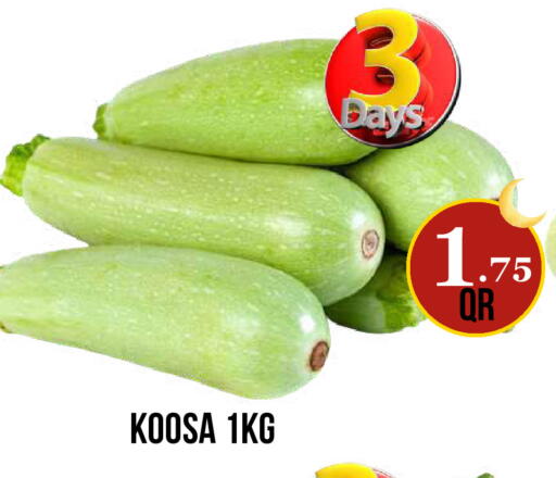 available at دبي شوبينغ سنتر in قطر - الوكرة