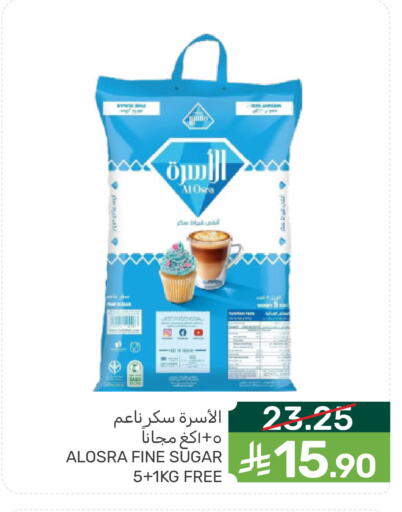 available at Mazaya in KSA, Saudi Arabia, Saudi - Dammam