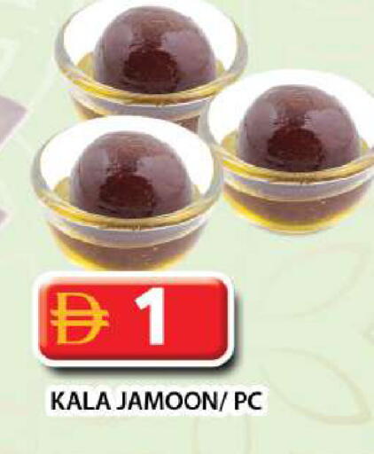 available at جراند هايبر ماركت in الإمارات العربية المتحدة , الامارات - دبي