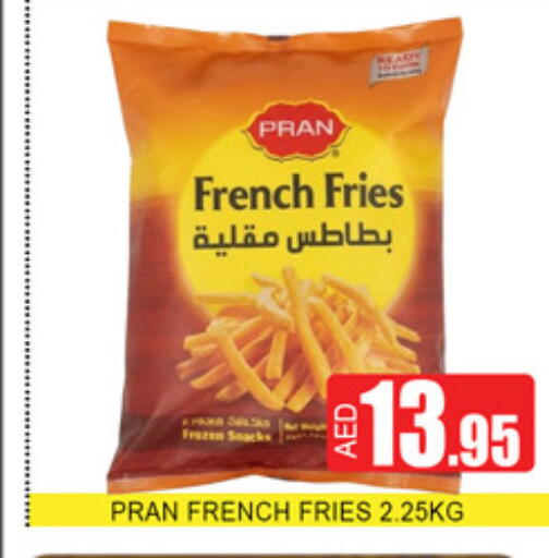 available at لكي سنتر in الإمارات العربية المتحدة , الامارات - الشارقة / عجمان