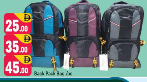 available at Shaklan  in UAE - Dubai