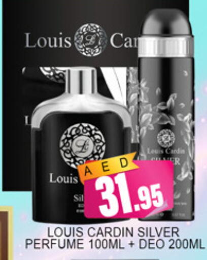 available at لكي سنتر in الإمارات العربية المتحدة , الامارات - الشارقة / عجمان