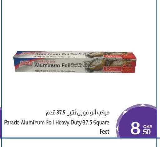 available at ميغا مارت in قطر - الشحانية