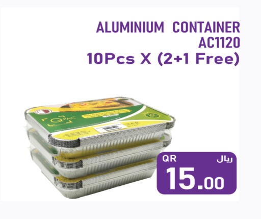 available at City Hypermarket in Qatar - Doha