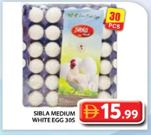 available at Grand Hyper Market in UAE - Abu Dhabi