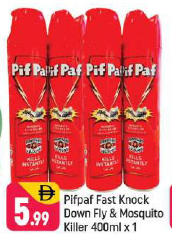 available at Shaklan  in UAE - Dubai