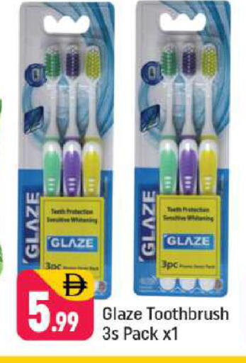 available at Shaklan  in UAE - Dubai