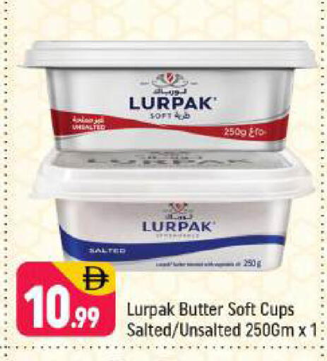 available at Shaklan  in UAE - Dubai