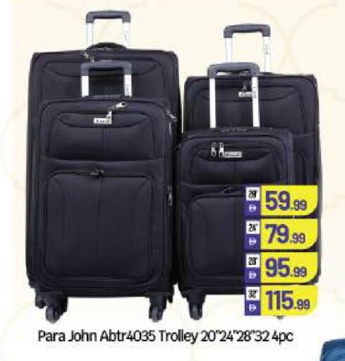 available at بيج مارت in الإمارات العربية المتحدة , الامارات - أبو ظبي