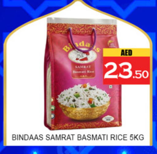 available at لكي سنتر in الإمارات العربية المتحدة , الامارات - الشارقة / عجمان