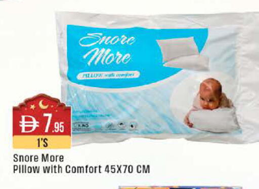 available at ويست زون سوبرماركت in الإمارات العربية المتحدة , الامارات - أبو ظبي