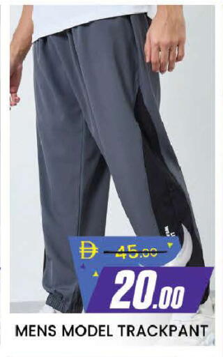 available at المدينة in الإمارات العربية المتحدة , الامارات - دبي