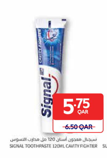 available at Carrefour in Qatar - Al Shamal