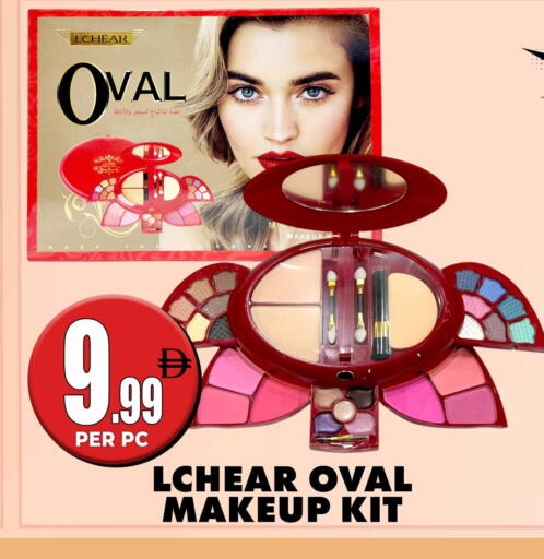 available at مركز الخصومات سنترو in الإمارات العربية المتحدة , الامارات - دبي