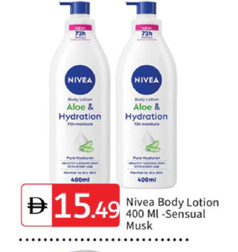 available at سوق طلال in الإمارات العربية المتحدة , الامارات - دبي