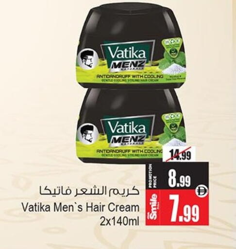available at أنصار مول in الإمارات العربية المتحدة , الامارات - الشارقة / عجمان