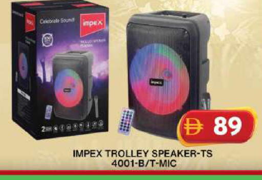 available at جراند هايبر ماركت in الإمارات العربية المتحدة , الامارات - دبي