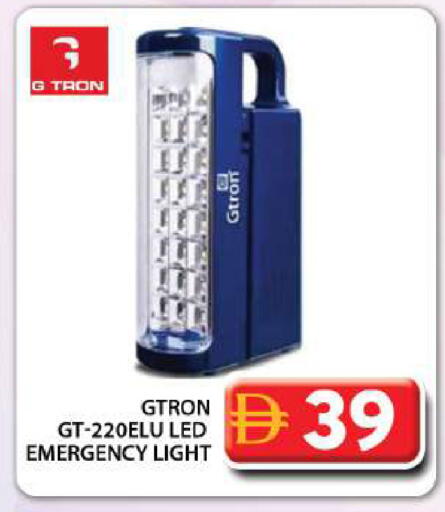 available at جراند هايبر ماركت in الإمارات العربية المتحدة , الامارات - دبي