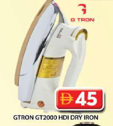 available at جراند هايبر ماركت in الإمارات العربية المتحدة , الامارات - دبي