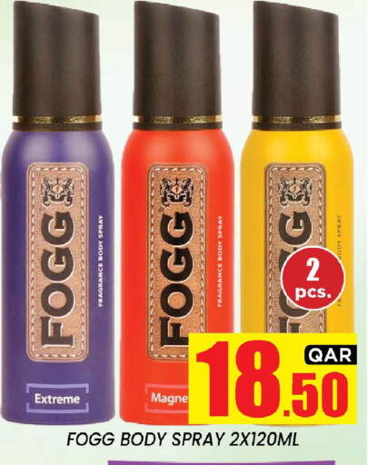 available at New Stop n Shop @Fereej Bin Omran in Qatar - Al Rayyan