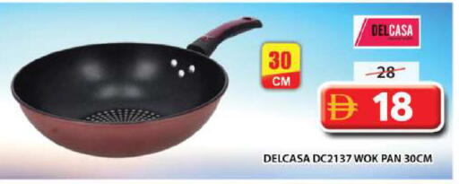 available at جراند هايبر ماركت in الإمارات العربية المتحدة , الامارات - دبي