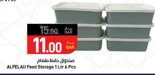 available at SPAR in Qatar - Doha