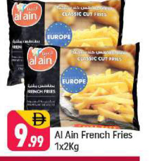 available at Shaklan  in UAE - Dubai